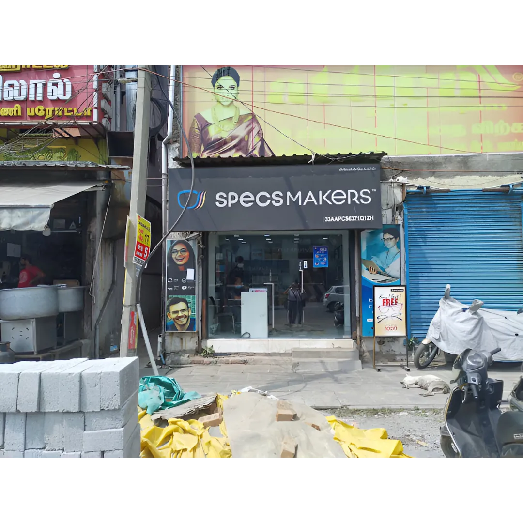 store_image